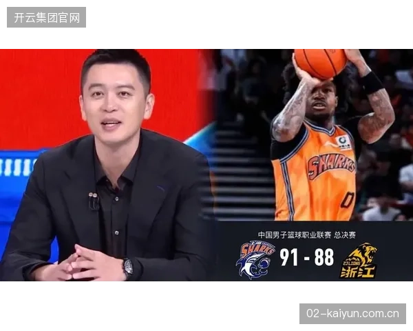 古德温末节攻防一体主导赛场，上海队决胜时刻冲击波击溃广厦防线夺冠